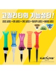 지온컴퍼니 카시야 KAXIYA 카시야 기능성 골프티 5종패키지