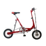 터모제타 X2O-H7703