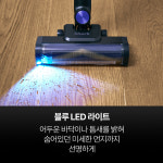 샤크 샤크 무선청소기 파워클린 360 IW4271KRCP 핸디스틱형 라이트 쿠퍼