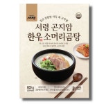 서령 곤지암 한우소머리곰탕 600g