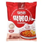 미쓰리 밀떡