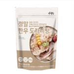 다담 정말 한우도가니탕 500g 