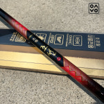 은성사 은성 DHC 대물조선범 40