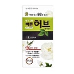 내가그린 빠른허브 헤어 칼라 160g