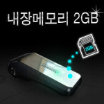 에이치엠에스 HDR-1000 (1채널)