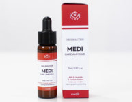 메디 케어 앰플 20ml