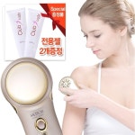 비비에스케어 BBS BBS-9200B