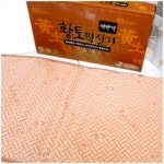 성진의료기 SJ-1001