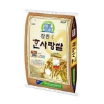 부안중앙농협미곡종합처리장 강진미 한사랑쌀 20kg