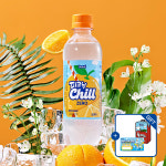삼양패키징 CHILL 제로 오렌지