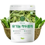 개천골농원 차익는계절 유기농 작두콩차 75g