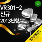 투어라이드 투어라이드 VR-301 ll 풀세트