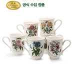 포트메리온 포트메리온 보타닉가든 벨머그 6P