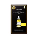 제이엠솔루션 더 이펙트 글루타치온 화이트닝 마스크팩 