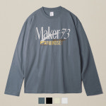 제멋 긴팔티셔츠 JILT2652