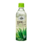 웅진식품 가야농장 알로에 농장 