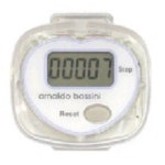 인광 BP-258