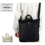 포터 투웨이 마일 헬맷백 754-15113