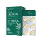 한국씨엔에스팜 모어네이처 햄프씨드 식물성 대마종자유 1000mg x 30캡슐