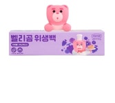 벨리곰 위생백 M(중형) 25x35cm