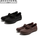 스케쳐스 플렉스 온 더 고 슬립인스 SC0WFCFY061