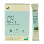 한농유기농건강체험촌 포뉴 변할때 유기농 새싹보리 3g x 30포