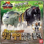 파워레인저 정글포스 03 정글베어&정글폴라