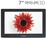 에스오씨 STARNAVI