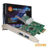 서진네트웍스 UPC-302