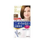 다리야 살롱드프로 무향료 헤어 컬러 80g