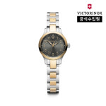 빅토리녹스 투톤 브레이슬릿 시계 241841