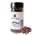 펫티즈 진품 참치 육포 져키 큐브 