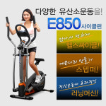 반석스포츠 반석스포츠 E850