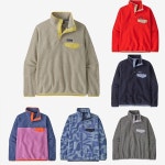 파타고니아 라이트웨이트 신칠라 스냅 티 풀오버 25455Q7