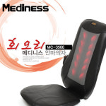 메디니스 메디니스 MC-3566