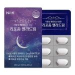 동서바이오팜 뉴네이처 식물성 멜라토닌 함유 리포좀 멜라드림 600mg x 30정