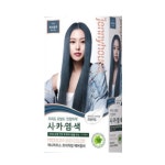 제니하우스코스메틱 프리미엄 헤어컬러 120g