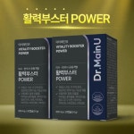주식회사 닥터메인유 | 닥터메인유 활력부스터 파워 800mg x 30캡슐