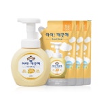 라이온코리아 아이깨끗해 항균 폼 핸드 솝 파우더향