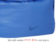 나이키 10 FA ACG 익스페디션 다운 베스트 395211-475