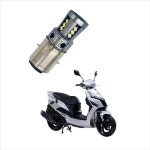 D21 대림 비버125 오토바이 LED전조등 S2타입 낱개