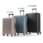 풍국산업 트래커 트래커 TRACKER 로우 여행 캐리어 폴리카보네이트 부드러운핸들링 저소음듀얼휠 28 블루그레이 213373