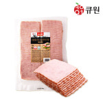 삼양사 큐원 큐원 큐원 서브큐 스모크슬라이스햄 1kg