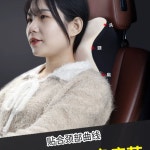 탈부착 낮잠 목베개 사무실의자