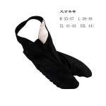 검도신발 덧신 족대 앞꿈치 양말 발바닥 무사 M 한 쌍