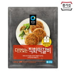 청정원 더 맛있는 직화 떡갈비 5개 420g