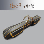 칸당구 케이스 2X4 친환경소재 당구가방 당구케이스 1개