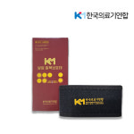 한국의료기연합 KM 그래핀벨트 특허 자체발열 발목보호대