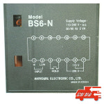한영넉스 직류전압 500V 판넬메타 BS6-ND105