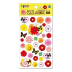 종이나라 종이나라 종이나라 포토 스티커-꽃2번